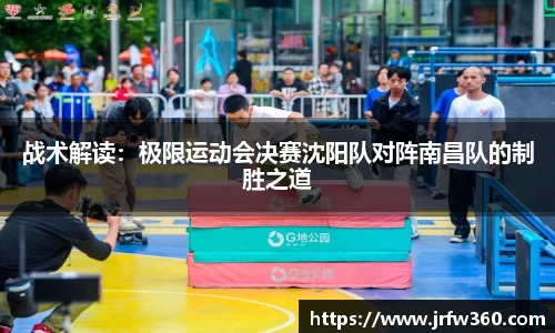 OB电竞电子竞技平台