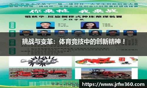 OB电竞官方网站