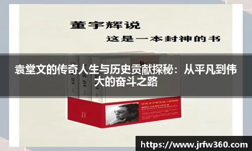 OB电竞官方网站