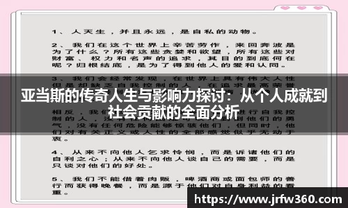 OB电竞官方网站