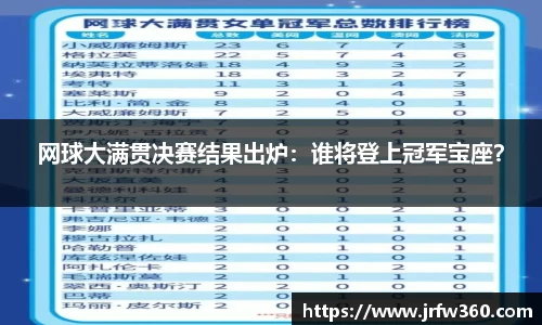 OB电竞官方网站
