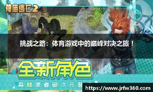 OB电竞官方网站