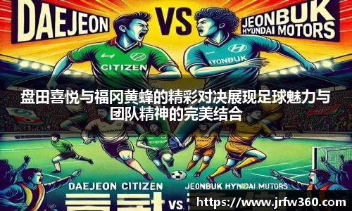 K1体育官方网站