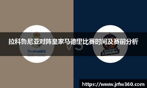 K1体育官方网站