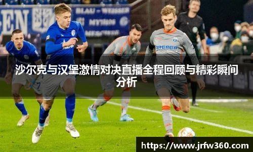 K1体育官方app