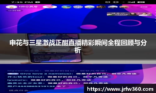K1体育官方网站